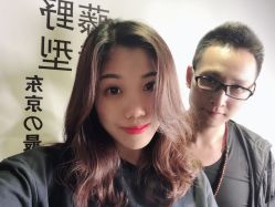 -藤野造型