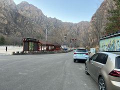 -桑干河大峡谷旅游区