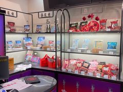 -梅龙镇酒家(南京西路总店)