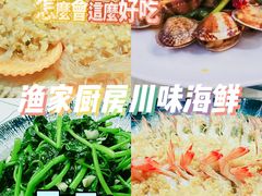-亚龙湾海底世界