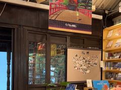 -猫的天空之城概念书店(杭州南宋御街店)