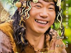 -金逸影城(中关村店)