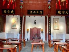 -周村古商城-状元府