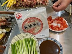 -小寒羊烧烤(凯瑞时代大厦店)
