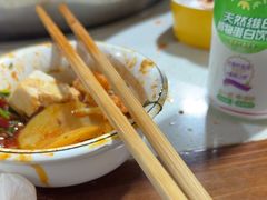 -满江红串串香(七道堰街店)