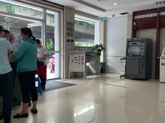 -中国邮政储蓄银行(工业园区营业所)