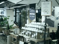 -2326 Coffee Roaster咖啡豆可选店(林肯公园店)