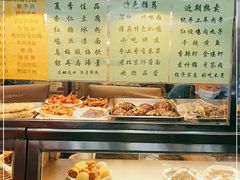 -护国寺小吃(地安门店)