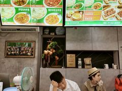 -歹歹的加个面过油肉拌面(贵州路店)