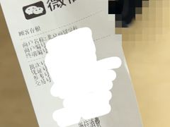 -北京商贸学校