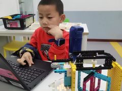 -童程童美·信息学竞赛·机器人编程·少儿编程(通州万达校区)