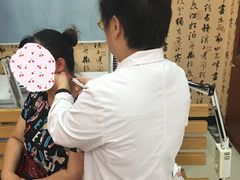 -上海广德中医门诊部