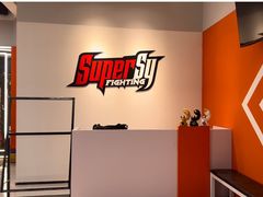 -Super Sy泰拳格斗