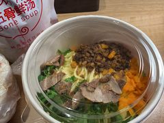 -一品飘香健康米线(金地美食城店)