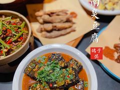 -鸽子侯·家宴·平价海鲜(市图书馆店)