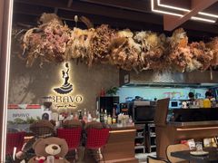 -BRAVO·布瓦屋西餐