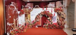 -粤大金融城国际酒店·婚宴·年会·会议