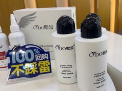 -熙朵美学植发·连锁品牌