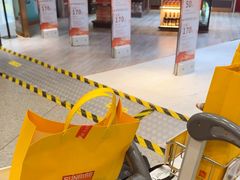 -日上免税店(三径路t3店)