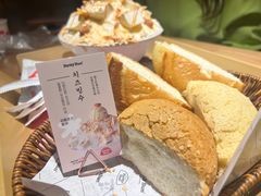 -劳顶笨Rotty Bun(青岛城阳店)