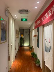 -丹漪·DANYI 美肤中心