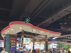 -四海一家自助餐(益田假日广场店)