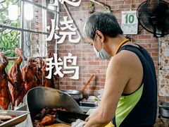 -大聪烧鹅快餐店(梅林店)