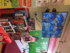 -布劳克教育·易贝乐英语(罗湖太宁店)