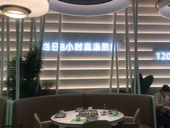 -洪氏嗨捞·广东猪肚鸡·椰子鸡火锅(西咸万象城店)