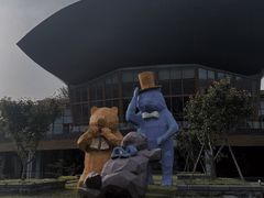 -宁波九龙湖开元度假村