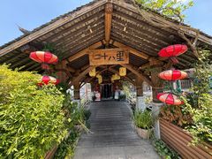 -二十八里太湖船菜(吉祥路店)