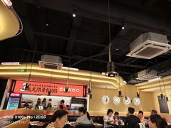-师烤·豆花烤鱼(广州荔湾扬韬广场店)