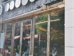 门面-很久以前羊肉串(大华三路店)