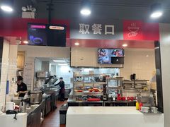 -永和大王(宜山店)