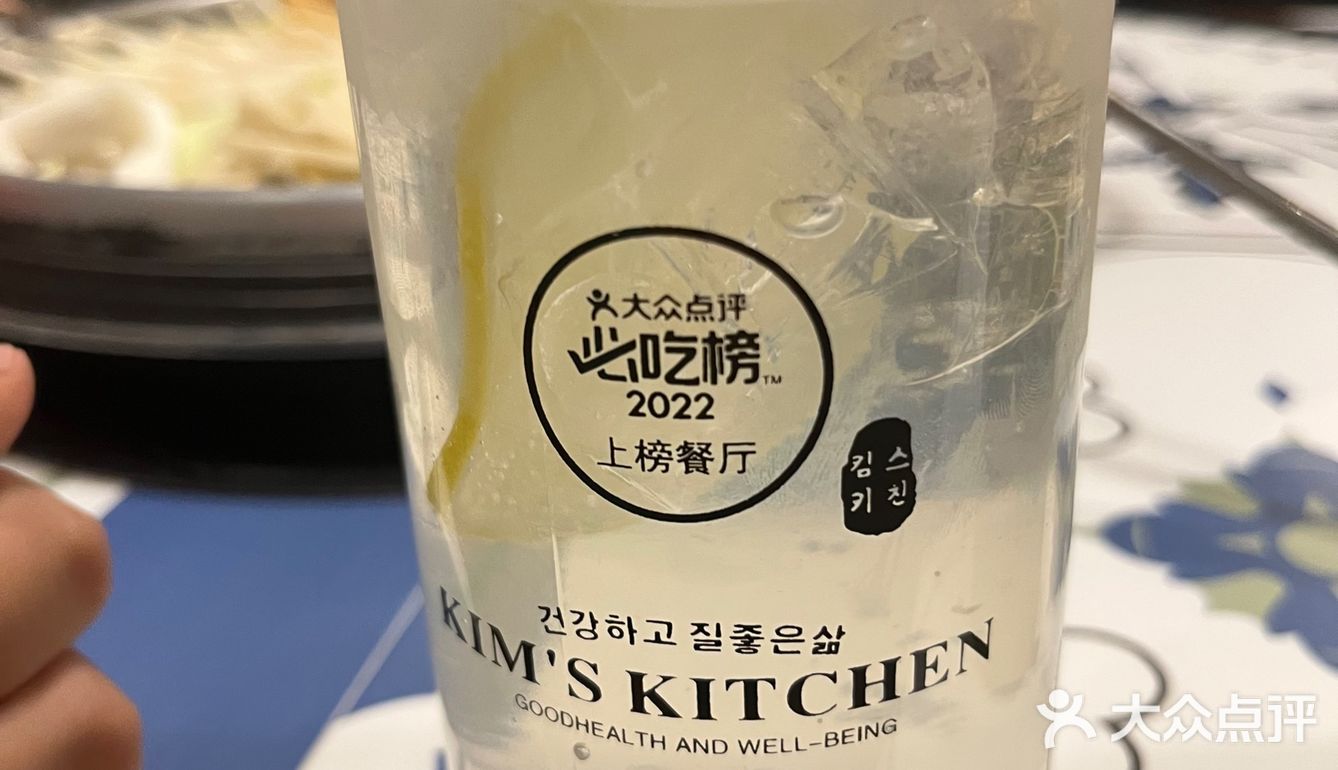 🌈滨江道这家韩式火锅🍲太好吃了🌈