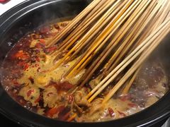 -钢管厂五区小郡肝串串香(南山店)