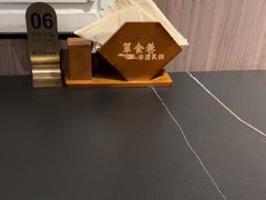-箪食巷私房菜馆·鲁菜(玉函路店)