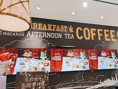 -TOUCH泰奇(航头路店)