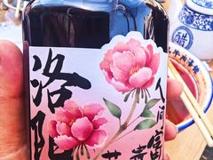 -清真马杰山牛肉汤馆