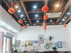 大堂-民信老铺(人民路店)