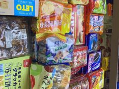 -紫荆城食品交易中心(华强北店)