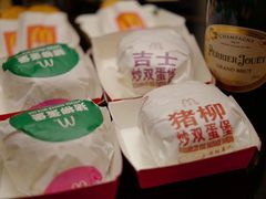 -麦当劳(静安寺店)