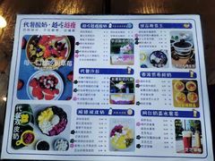 -兄弟宁乡龙城(麓景路店)