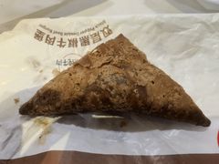 奇巧巧克力风味三角派-麦当劳(曲阳店)