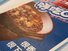 -眉州东坡(华联万柳店)