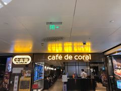 -大家乐(广州天河城六楼店)