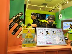 -gleeglee乐溢亦茶(合生汇店)