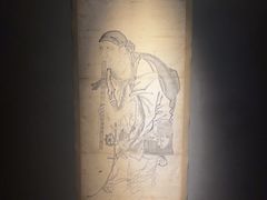 -觀芷隐轩
