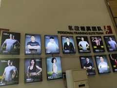 -艾型动健身游泳(环宇城店)