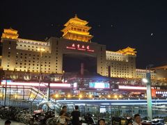 -北京全聚德(西客站店)